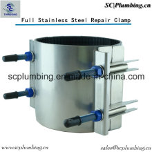 China Supplier, High Pressure Stainless Steel gasoline Repair Clamp/ Oil Repair Oil/ Pipe Coupling /Precision Casting